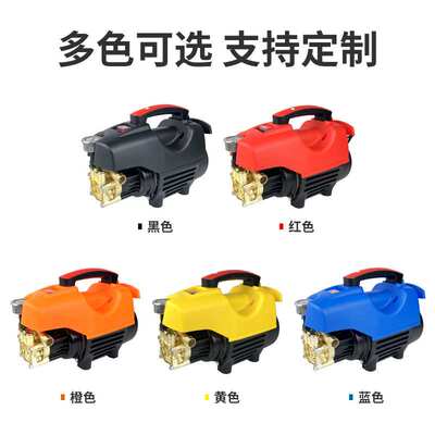 Convenient water gun for high-pressure car washer