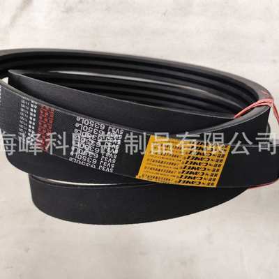 联组带8V4L5080 8V3L7620 8V4L7620 8V4L9525 8V5L9525 8V5L10160