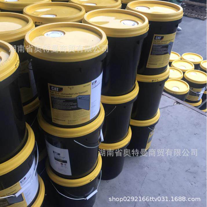 卡特cat365-8396防冻防锈冷却液工程车挖机专用18L200L现货