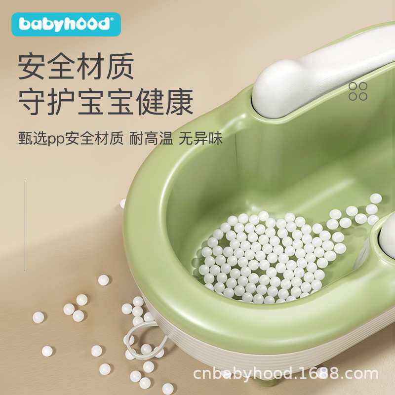 婴儿洗屁屁神器可坐躺新生儿童多功能洗PP浴盆宝宝用品