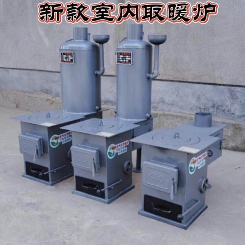 炉子家用室内燃煤柴煤两用柴煤特厚柴火炉灶新款柴煤炉炉子气化炉