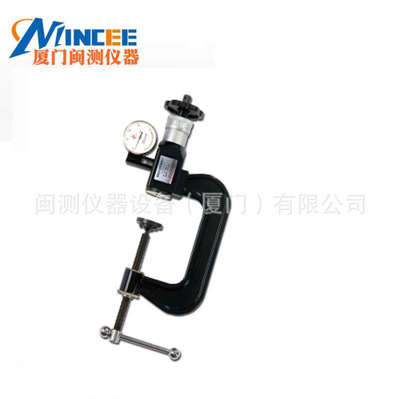 沈阳天星PHR-4-3C型便携式洛氏硬度计洛氏硬度计模具硬度计顺丰
