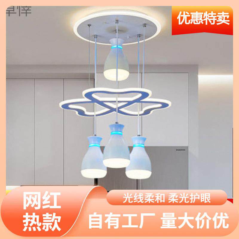 s%2024新款LED餐厅吊灯上档次简约卧室灯客厅网红线灯广东中山灯