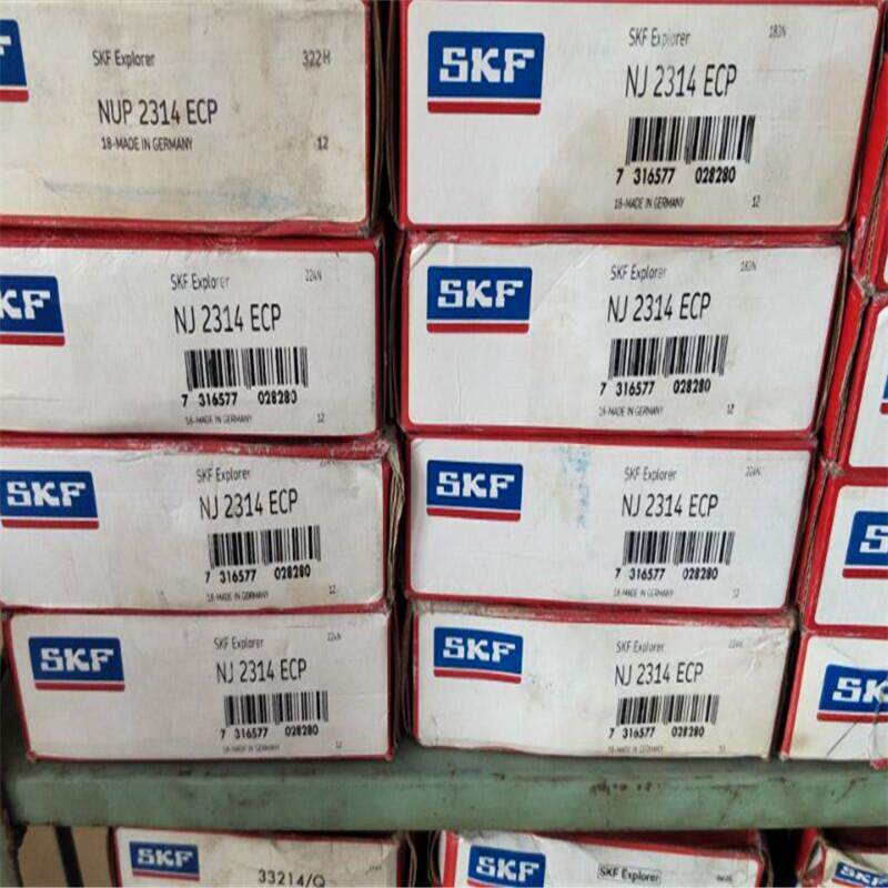 SKFNJ2314ECP瑞典进口空压机轴承NU23132312231123102309