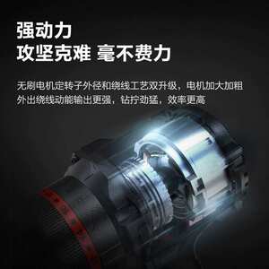 卡胜无刷锂电钻KU217手电钻100牛米带冲击打孔家用电动工具KU216