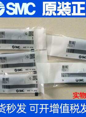 SMC缓冲器RB RJ RBC1412 1007 0806 2015 2725 0604 1411 HU LUS