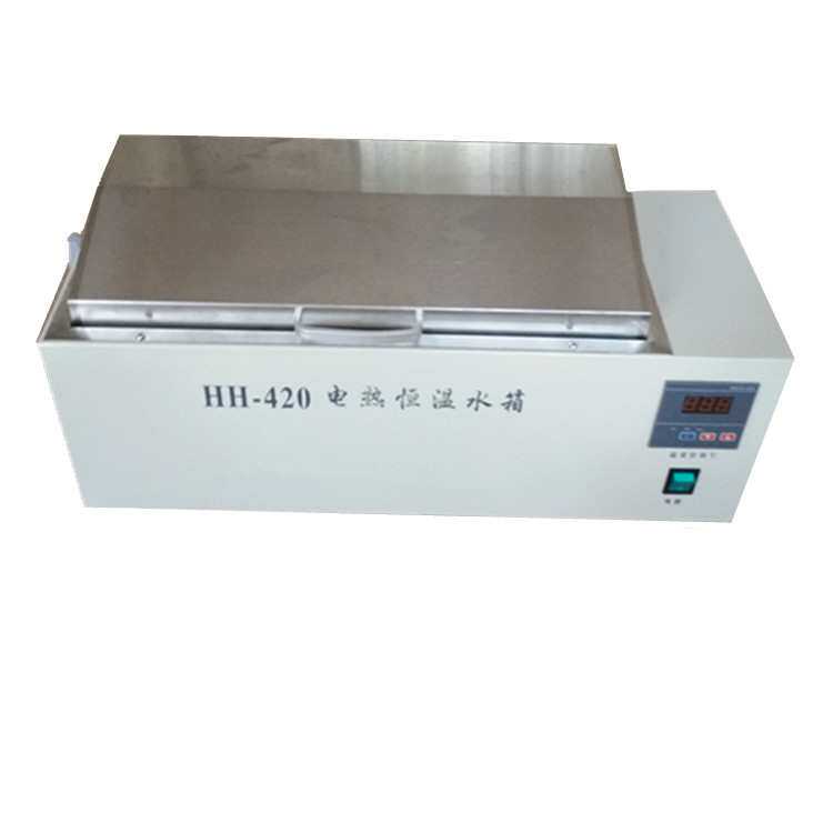 HH-420/600数显三用恒温水箱恒温水槽水浴锅