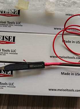 原装MEISEI热剥器M10-4A电热脱皮钳 4B剥皮机手柄4C导剥线夹