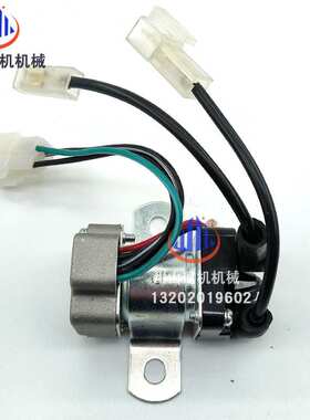 挖掘机6BG1/6WG1/4HK1/6HK1马达继电器1-82553039-1 0-25000-7832