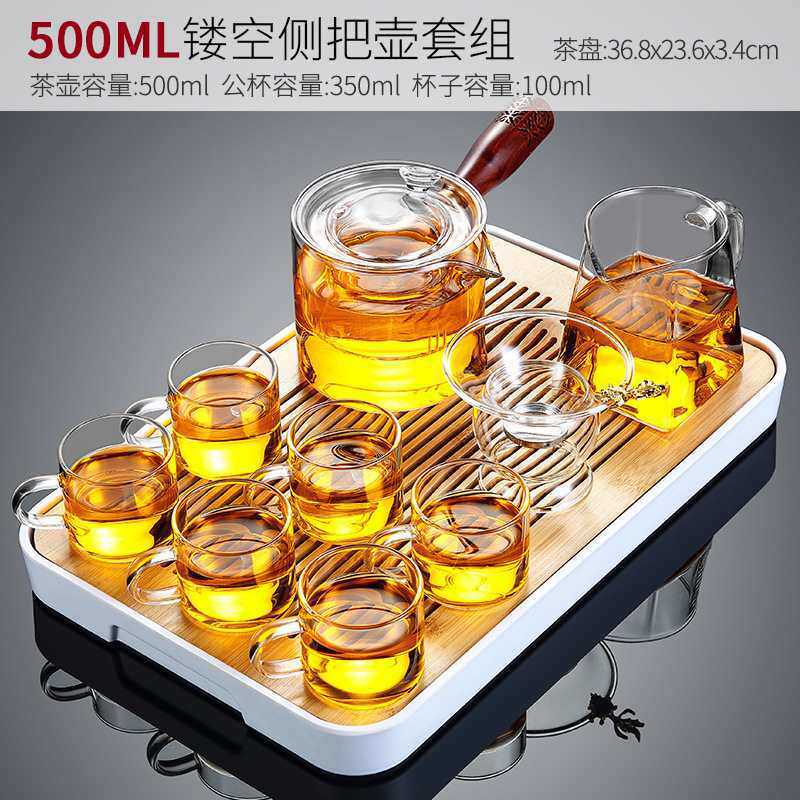 玻璃茶具套装茶壶家用加厚加热透明泡茶壶红茶茶水分离茶杯