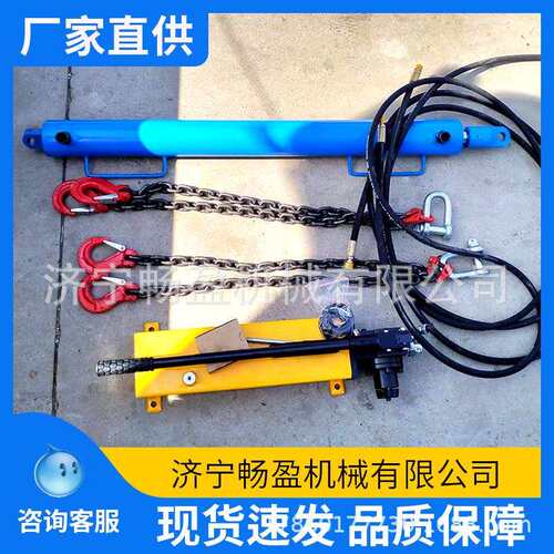 矿用液压煤矿生产刮板输送机刮板器紧链器手动电动紧链工具