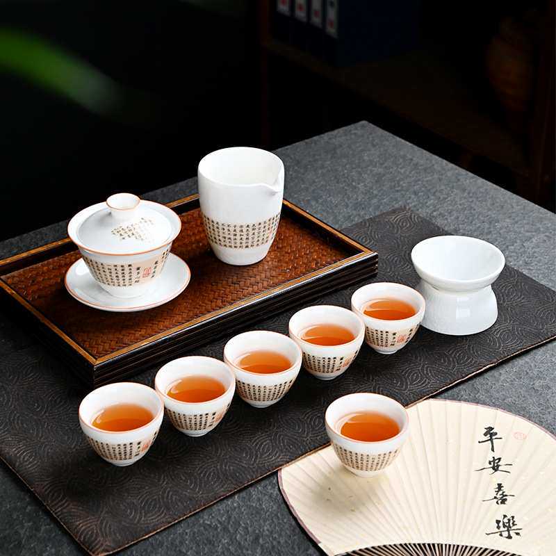 汝窑茶具开片可养功夫套装心经陶瓷泡茶壶盖碗品茗杯 茶水分离