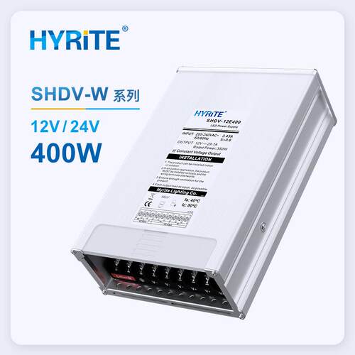led防雨电源12V24V户外400W广告招牌发光字led电源变压器开关电源