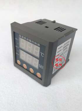 数显温湿度控制器ZWS-42-1W1N恒温恒湿控制仪TD-K0302温湿度仪表
