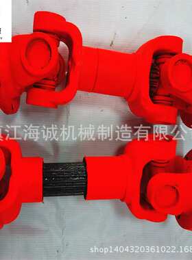 加工十字轴式滚针轴承万向联轴器SWC180-DH1型万向联轴器
