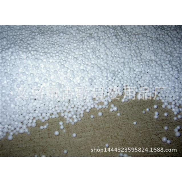 泡沫颗粒豆袋填充物EPS保利龙颗粒