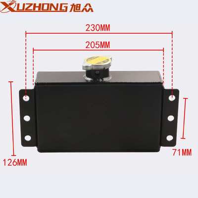 含税改装 配件240 SX WRX水箱银色冷却液膨胀溢流加注箱TK49