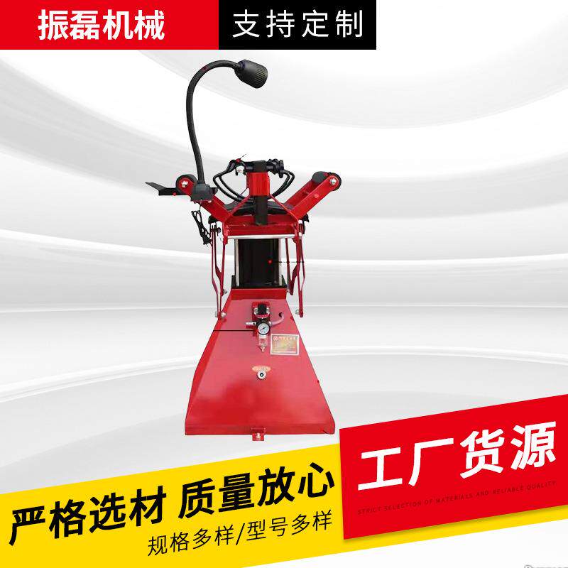 气动扩胎机手动脚踏式轮胎补胎机扒胎机汽车拆卸轮胎工具扩胎器