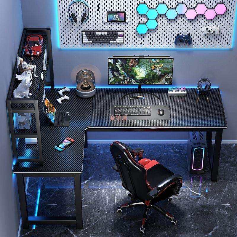 多功能双人L型拐直角桌子一整套转角台式电竞桌电脑桌椅套装一套