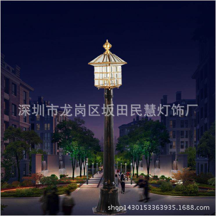 压铸户外灯家装灯具特惠卡莎图灯饰压铸户外灯