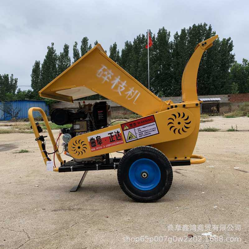 果园树枝秸秆柴油粉碎机 便携式汽油带轮碎枝机 农用汽油打碎机