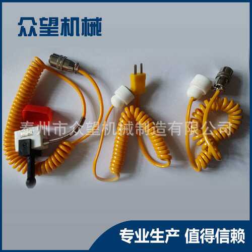 BOX-2.0 便携式电磁感应轴承加热器 铝合金箱式手提 厂家现货