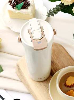 C手提双饮保温杯—白色600ml COS-2529-600