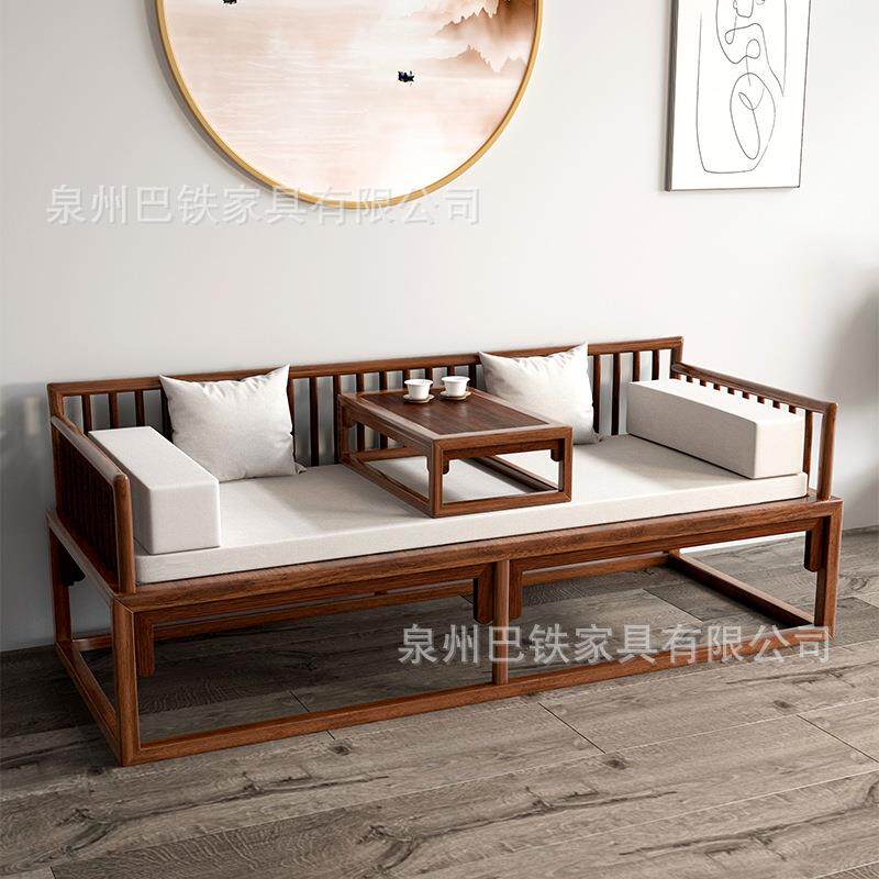 实木罗汉床新中式多功能中式沙发茶室禅意贵妃榻简约美人榻三件套