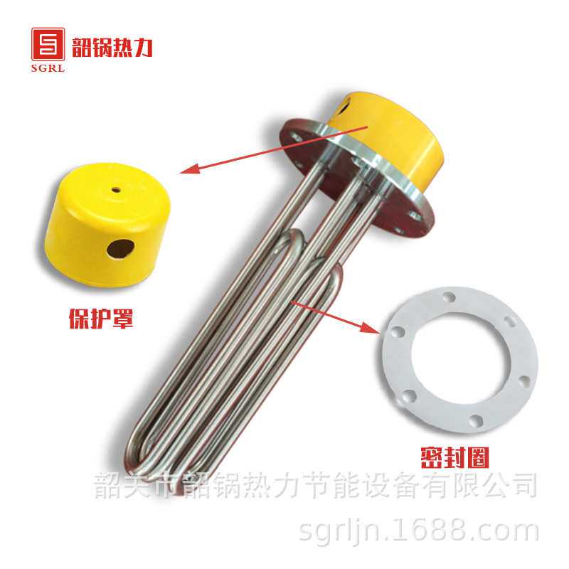 厂家供应24kw电热管，蒸汽发生器，电锅炉加热管，蒸烫机加热管