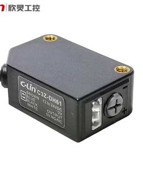 欣灵光电开关C3Z-DH61 DC12-24V NPN常开/常闭 可视红光 检测10CM