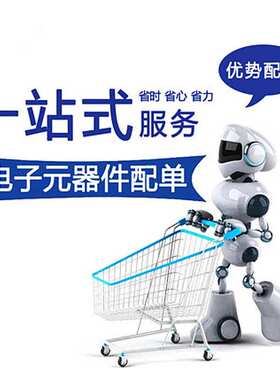 R5F64219KFB  封装LQFP-100芯片 RENESAS(瑞萨)R5F64219KFB