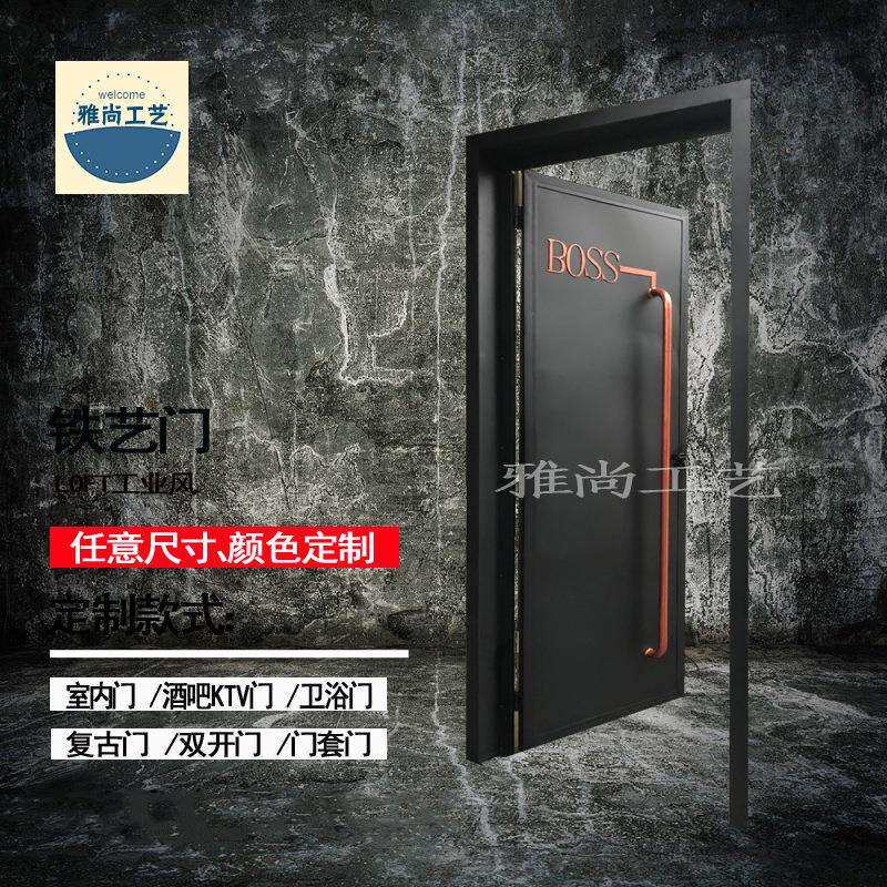loft工业风门铁艺门集装箱门室内门厕所门办公室门卫生间门