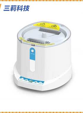 MP-2500 微孔板离心机 迷你型96孔384PCR微孔板离心机