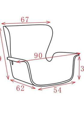 FC-9002 意式极简现代家用舒适北欧轻奢风休闲椅弯曲胶合板弯板