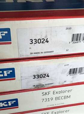 3308A 瑞典轴承 3302 3303 3304 3305 3306 3307 3308 3309 3310A