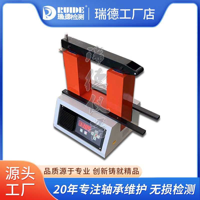 宁波瑞德HLD30轴承加热器厂家(三组铜线圈)加热轴承齿轮联轴器