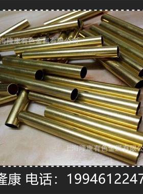 供应QSi3.5-3-1.5硅青铜板 QSi3.5-3-1.5硅青铜棒 管材 规格齐全
