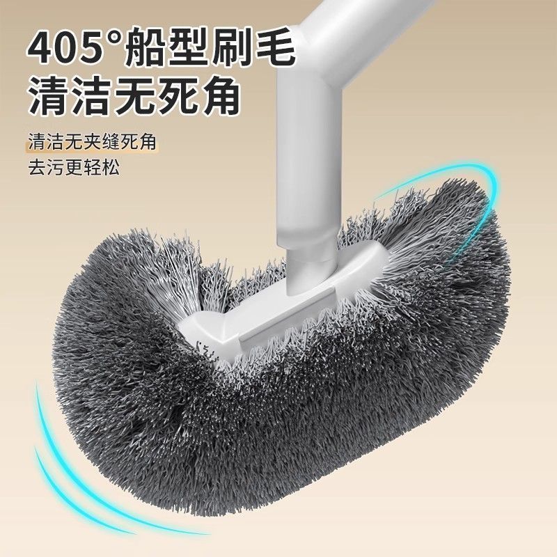 【全网热销100w】清洁神器马桶刷