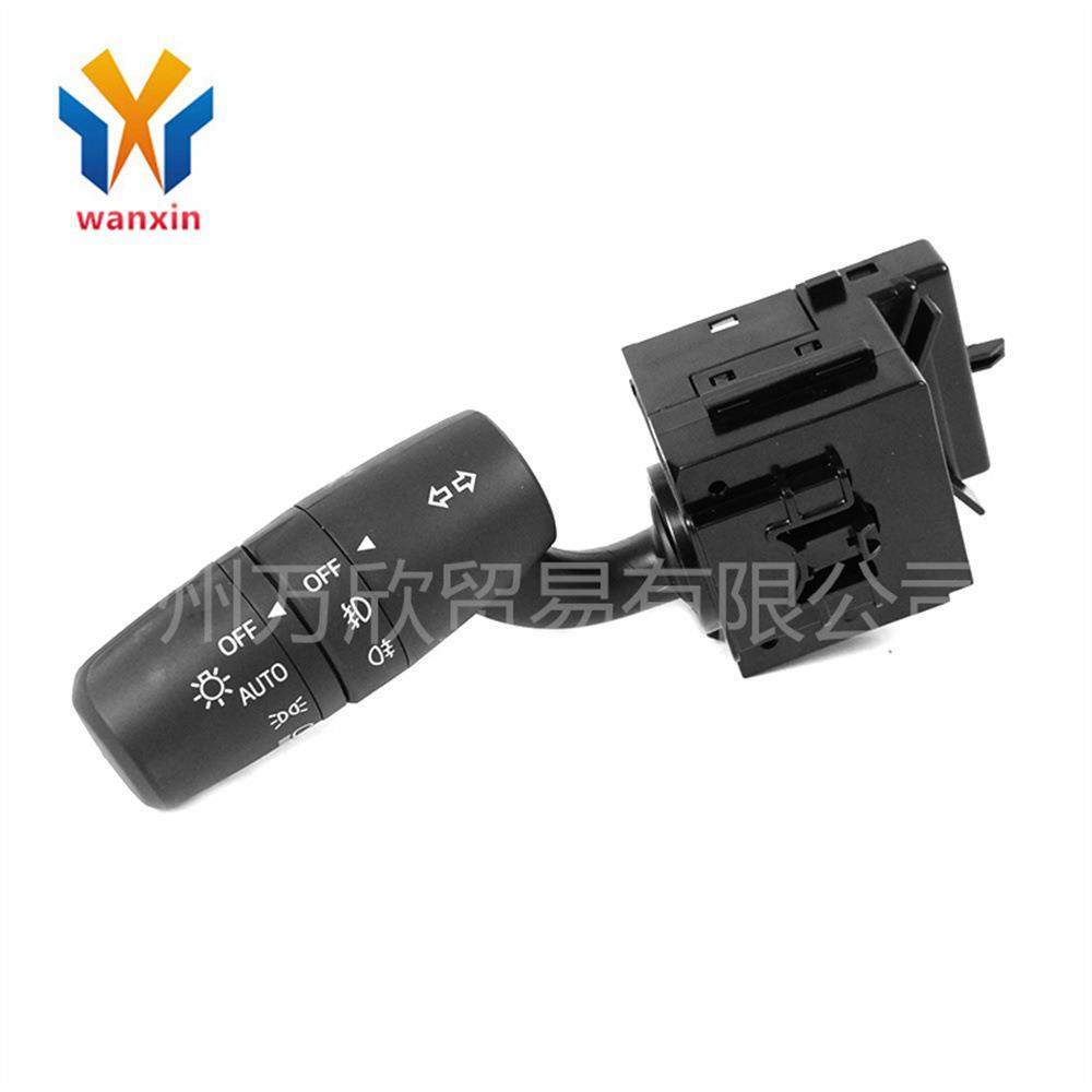 KD33-66-122适用于36CX-5大灯转向灯雾灯列开关自动头灯