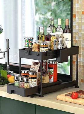 双层落地抽拉水槽置物架家用橱柜厨房多功能调料置物架抽屉式收纳