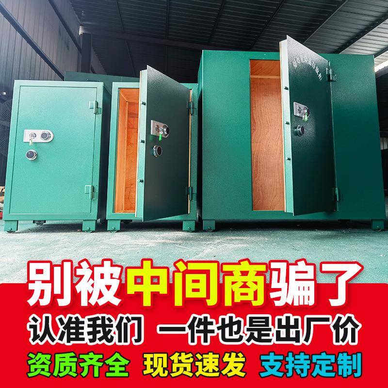 危险品储存雷管库墨绿色火工品作业箱便携移动钢板存放箱避难仓