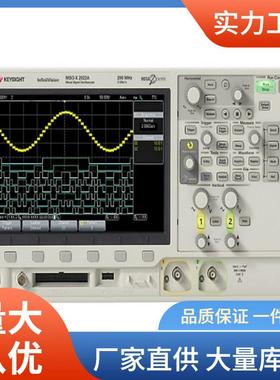 DSOX2004A示波器|是德DSOX2004A示波器70MHz,4个模拟通道价
