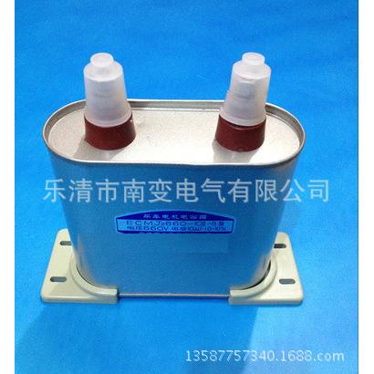 ECMJ2660-10平车电机专用电容器ECMJ2660-10II-B型起动电容10uf