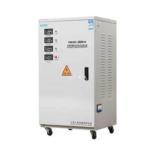 6E3X上海人民三相稳压器30kw30000W60KW100KVA50kw120kva380V新款