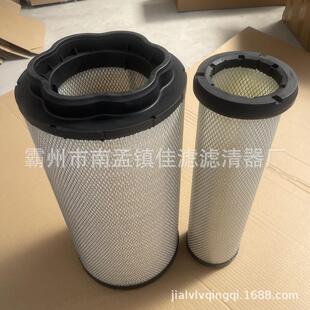 替代17500256空气滤芯适配EC250E/250ENL/250ENL17等机型保养配件