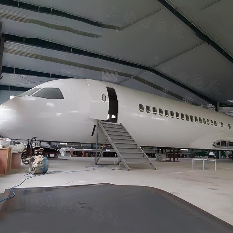 大型仿真客机模拟舱空乘专业教学实训模型商场网红引流飞机餐厅