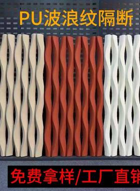 网红pu波纹轻质九宫格水泥构件双面空心砖艺术设计隔断空心砖