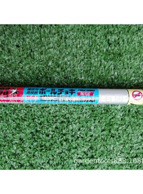 爱丽斯180PC-1.8D高空采摘剪高枝剪摘果剪修枝剪果树剪