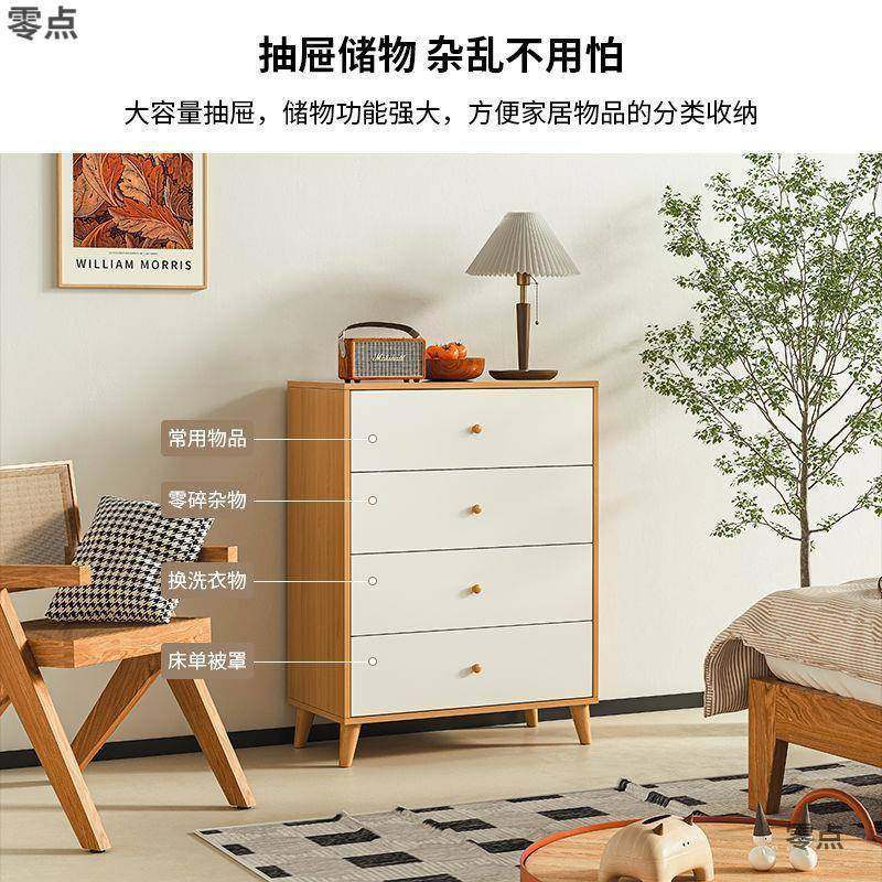 斗柜卧室储物柜小户型客厅靠墙窄高立柜简约床尾收纳柜置物柜子厂,农用物资,其他肥料,淘宝优惠券,粉丝福利购,淘宝优惠卷