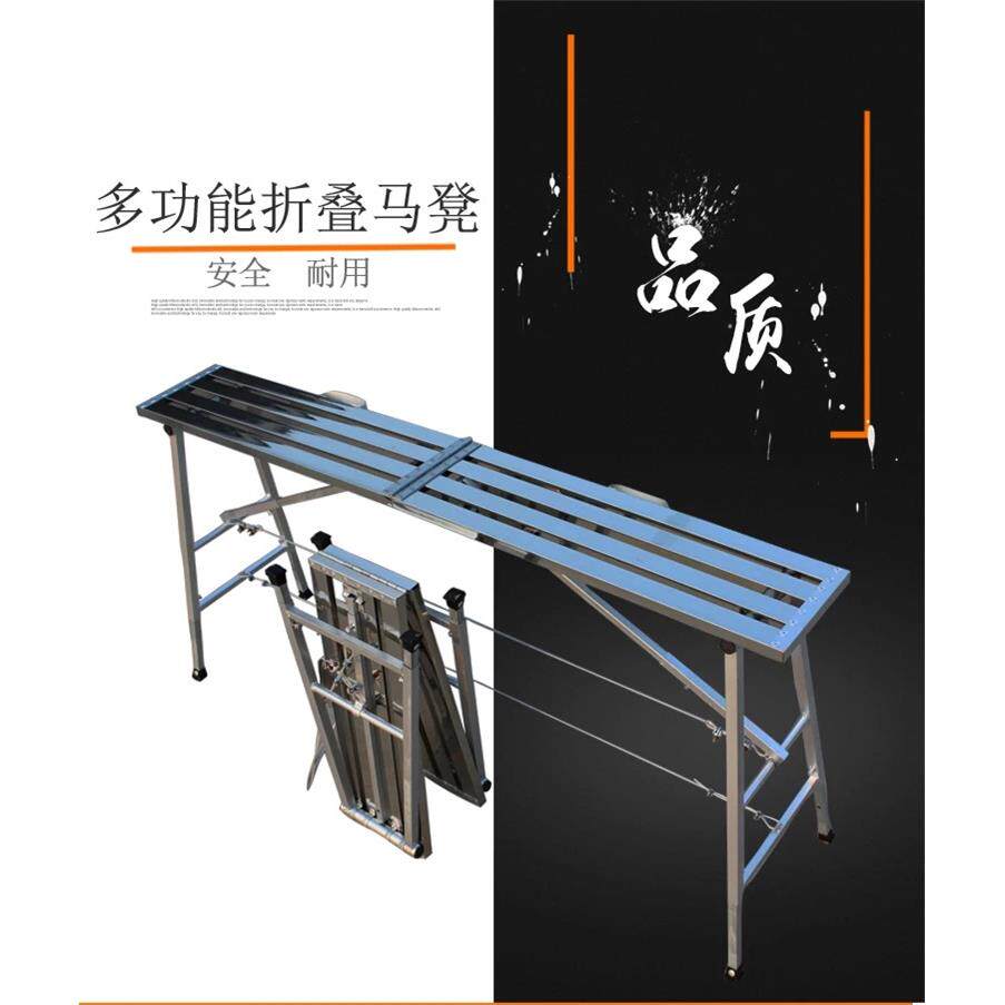 大象便携式钢铁铝合金多功能伸缩组合关节折叠马凳承重梯子工具